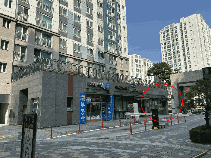물건 사진 23