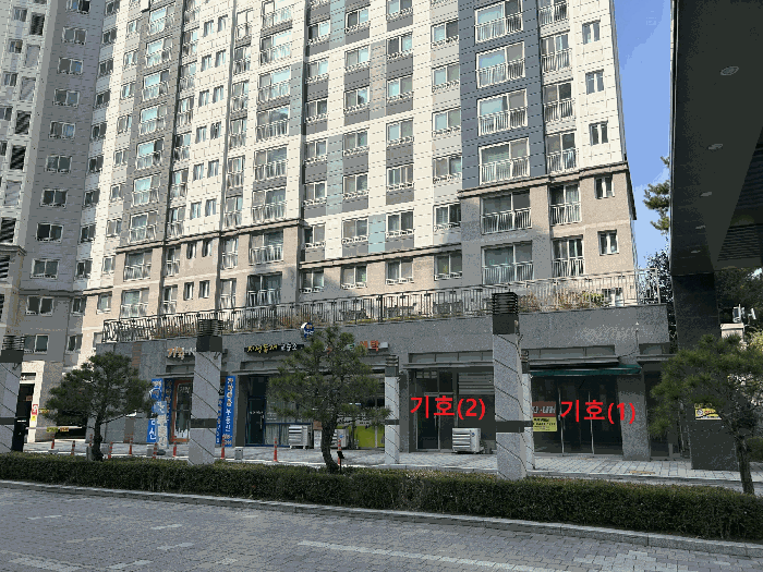 물건 사진 29