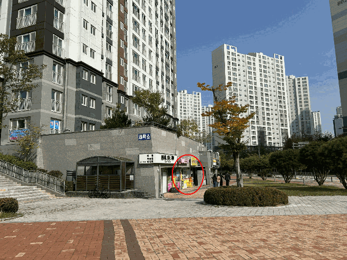 물건 사진 32
