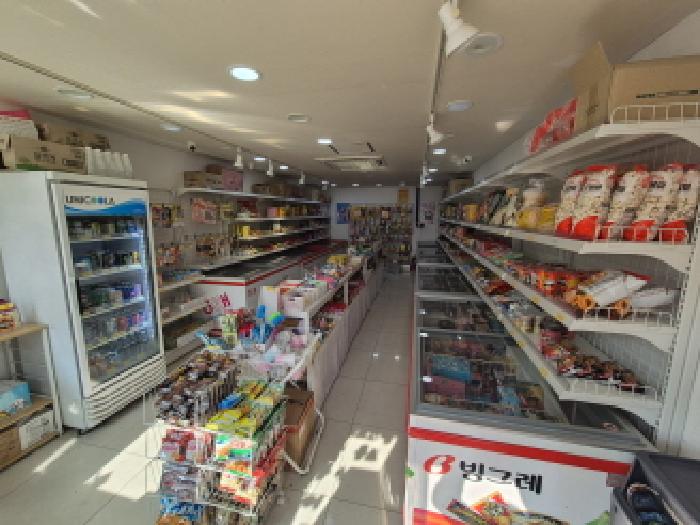물건 사진 5