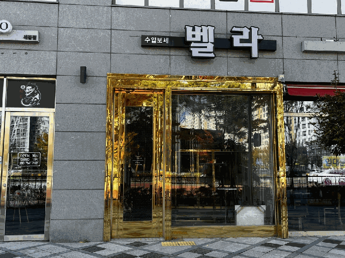 물건 사진 13