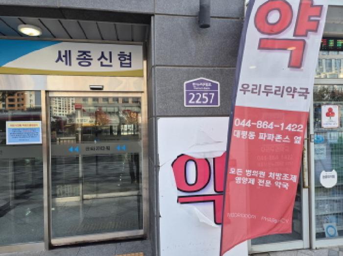 물건 사진 4