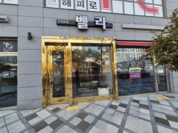 물건 사진 6