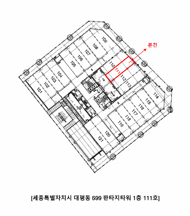 물건 사진 10