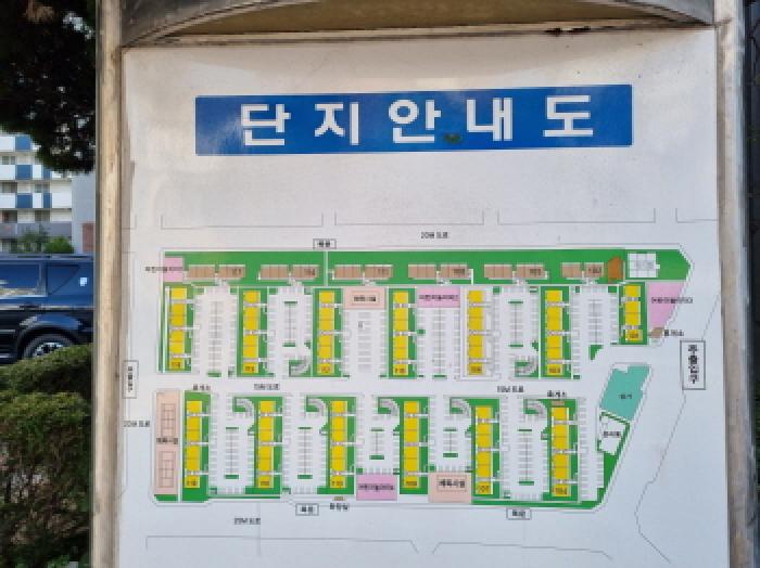 물건 사진 9