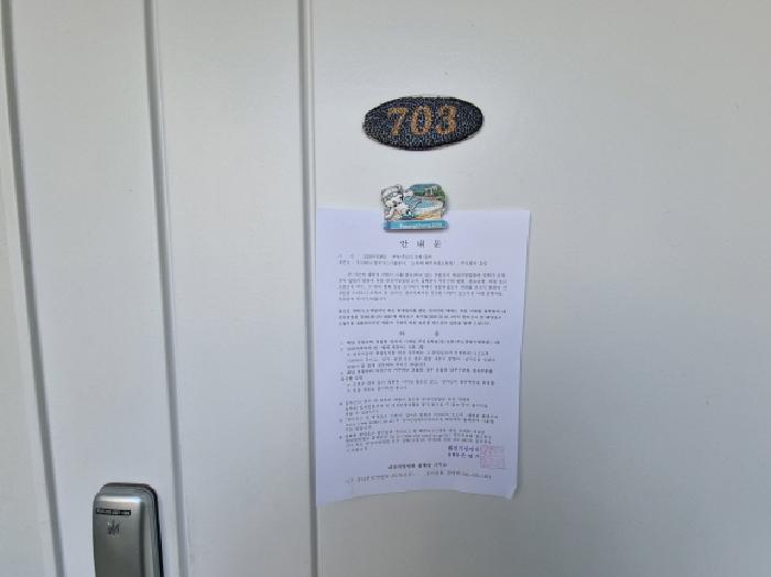 물건 사진 15