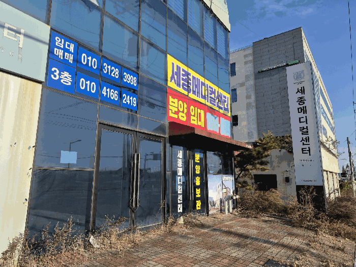 물건 사진 7