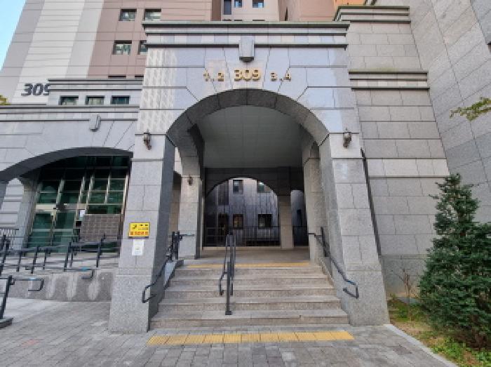 물건 사진 4