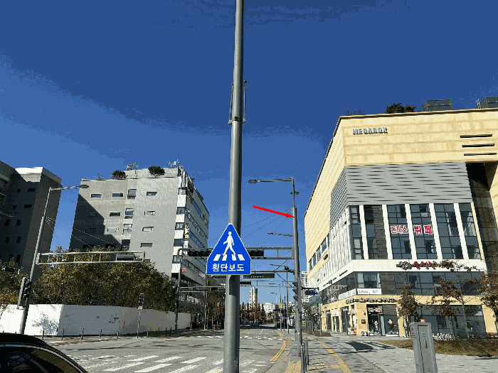 물건 사진 15