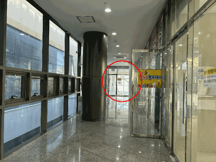 물건 사진 19