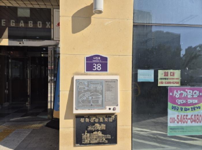 물건 사진 3