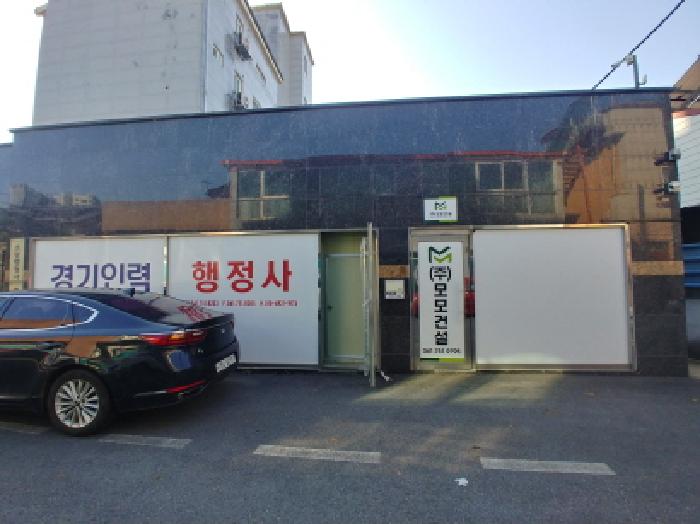 물건 사진 1