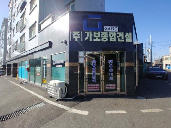 물건 사진 7