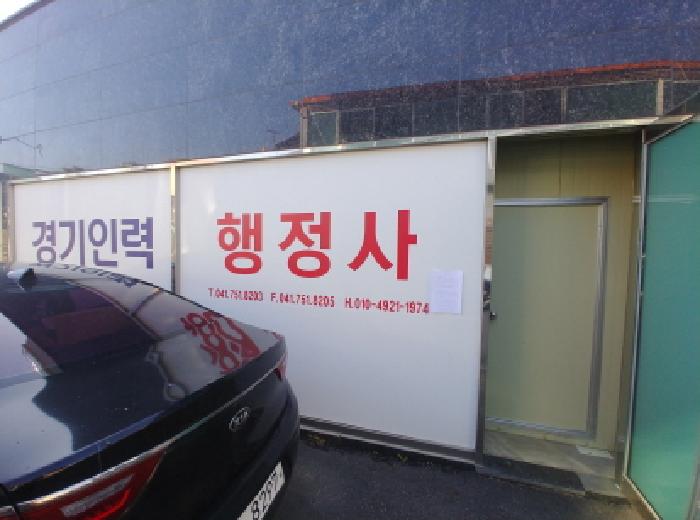 물건 사진 5