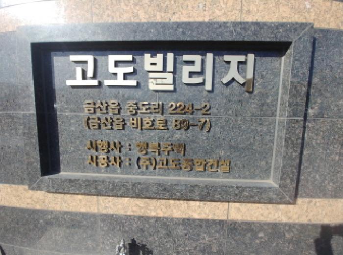 물건 사진 13