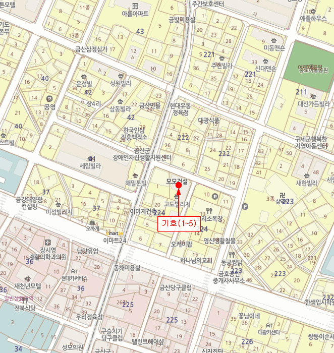 물건 사진 19