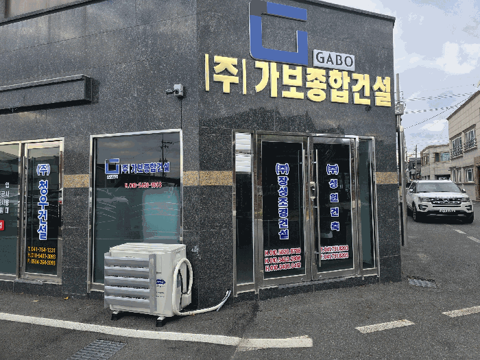 물건 사진 27