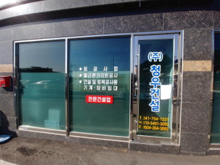 물건 사진 3
