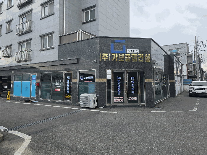 물건 사진 22