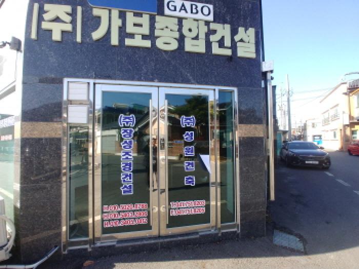 물건 사진 4