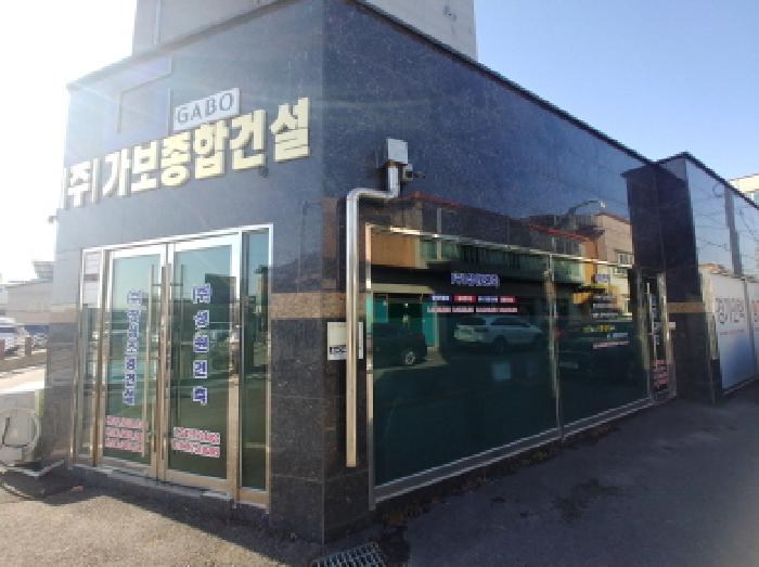 물건 사진 8
