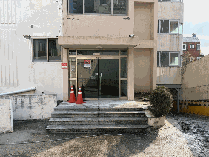물건 사진 10