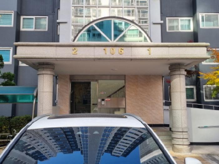물건 사진 5