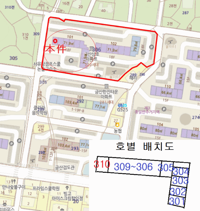 물건 사진 6