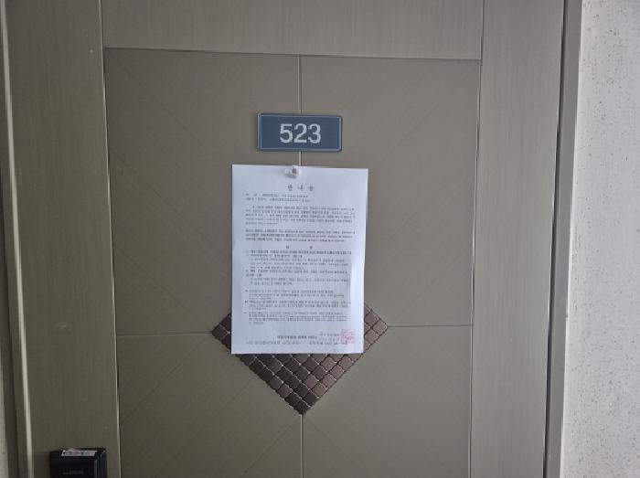 물건 사진 5