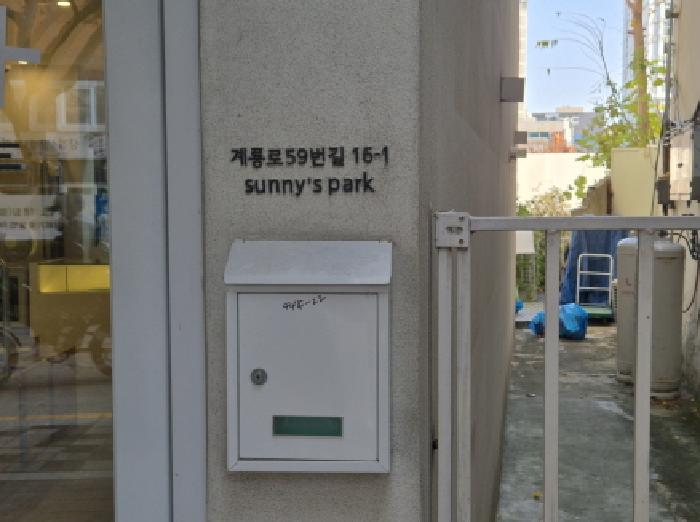 물건 사진 12