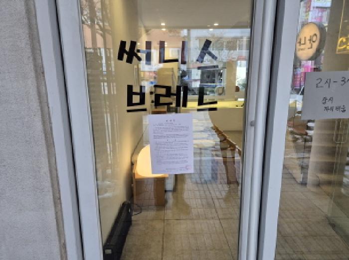 물건 사진 14