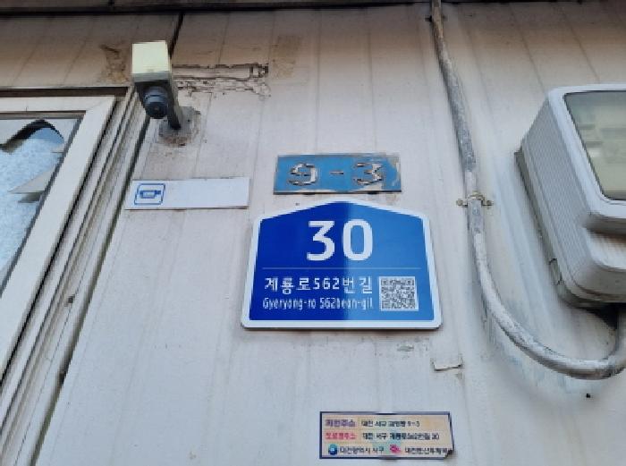 물건 사진 1