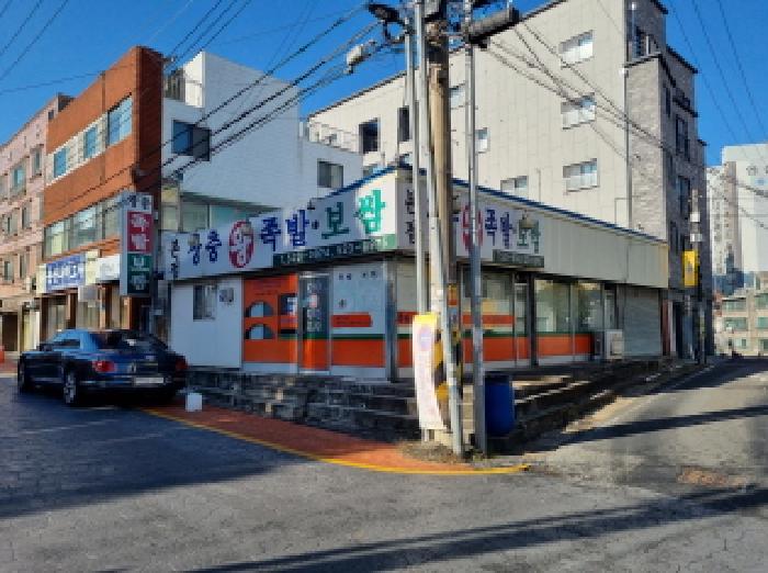 물건 사진 3