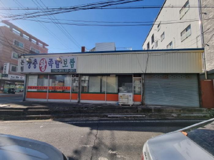물건 사진 4
