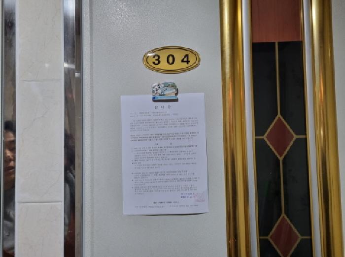 물건 사진 20