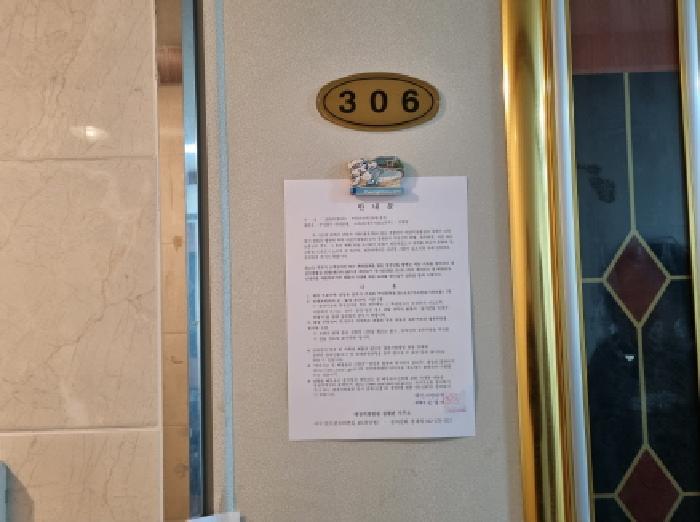 물건 사진 22