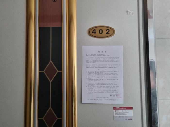 물건 사진 24