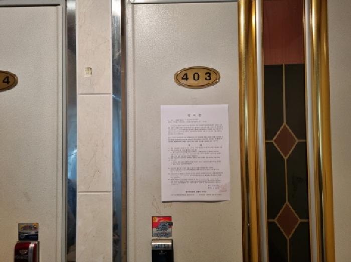 물건 사진 25