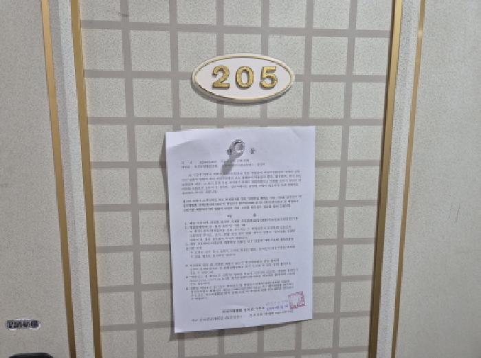 물건 사진 12