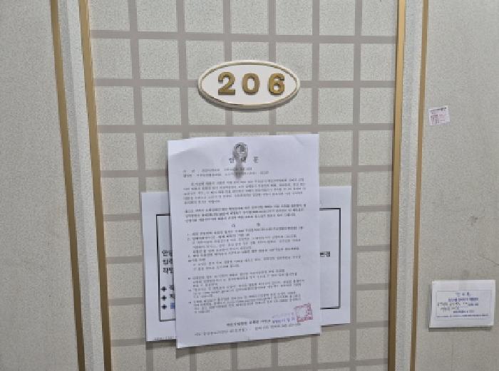 물건 사진 13