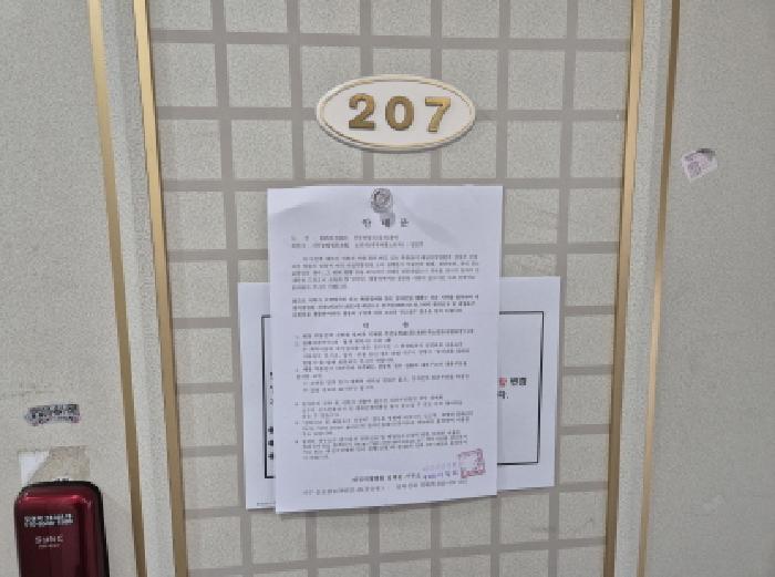 물건 사진 14