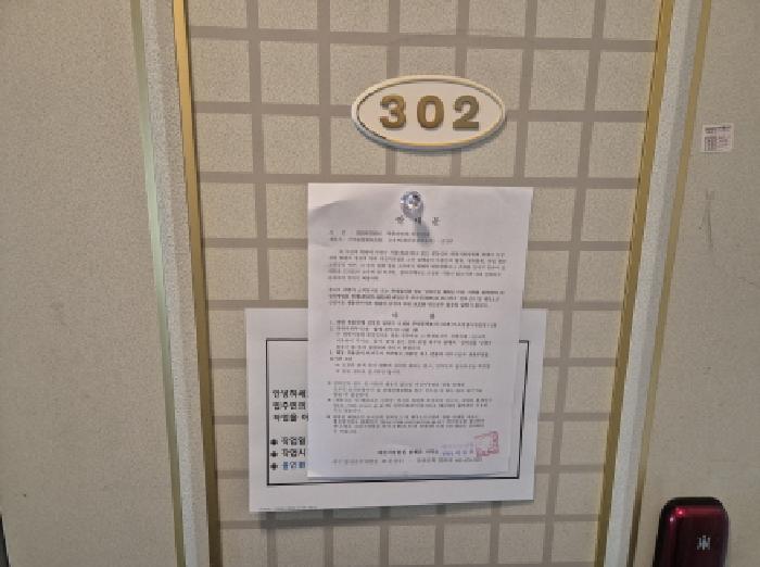 물건 사진 17