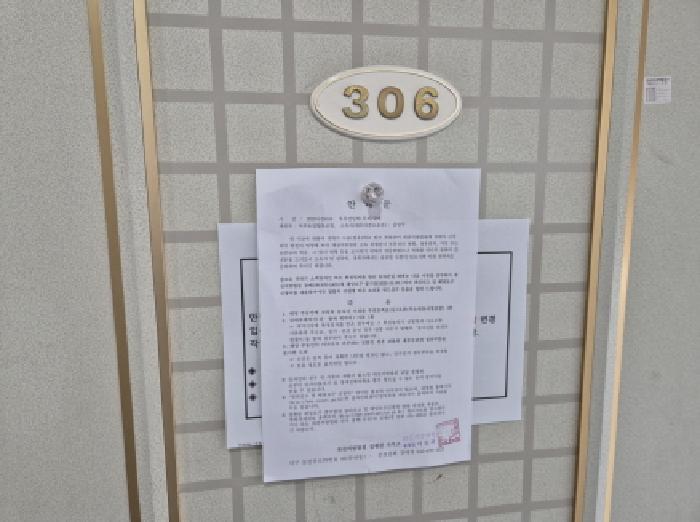 물건 사진 21