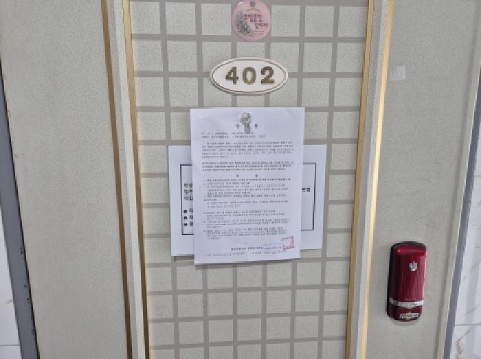 물건 사진 25