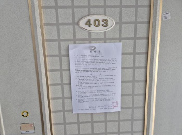 물건 사진 26