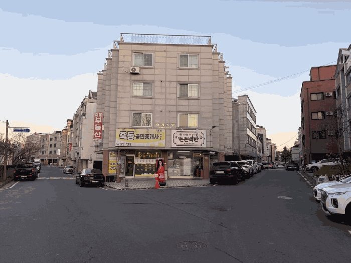 물건 사진 45