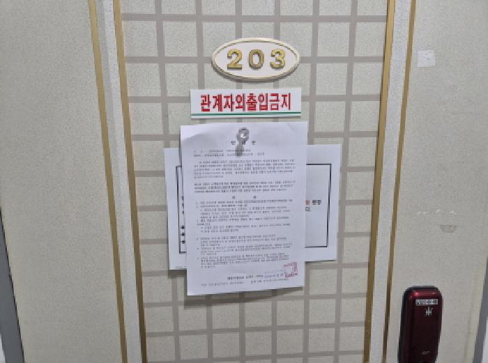 물건 사진 10