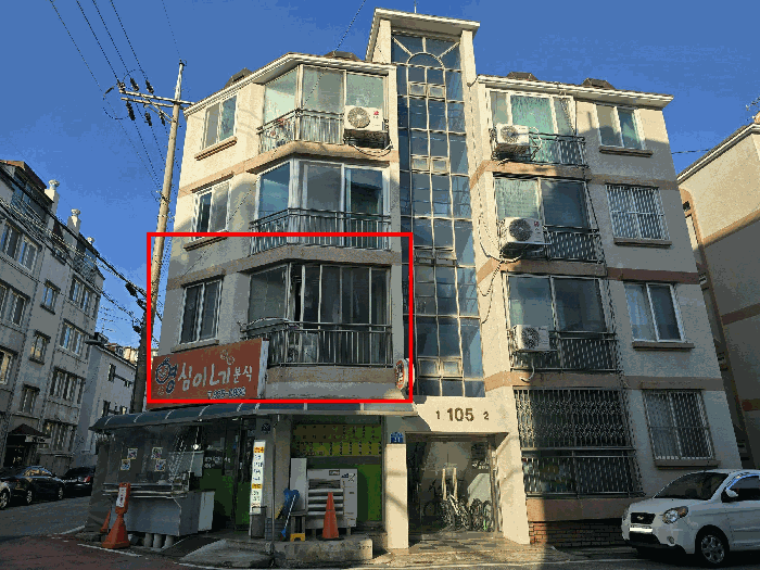 물건 사진 12