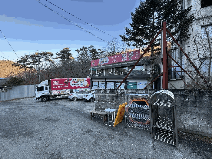 물건 사진 33