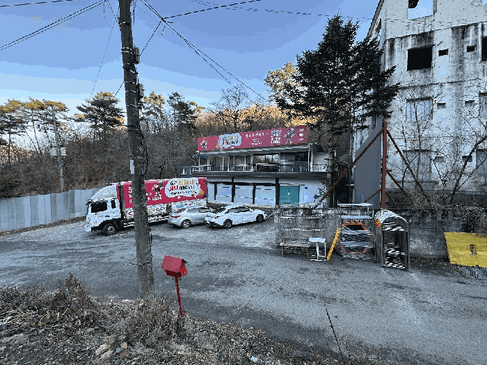 물건 사진 34